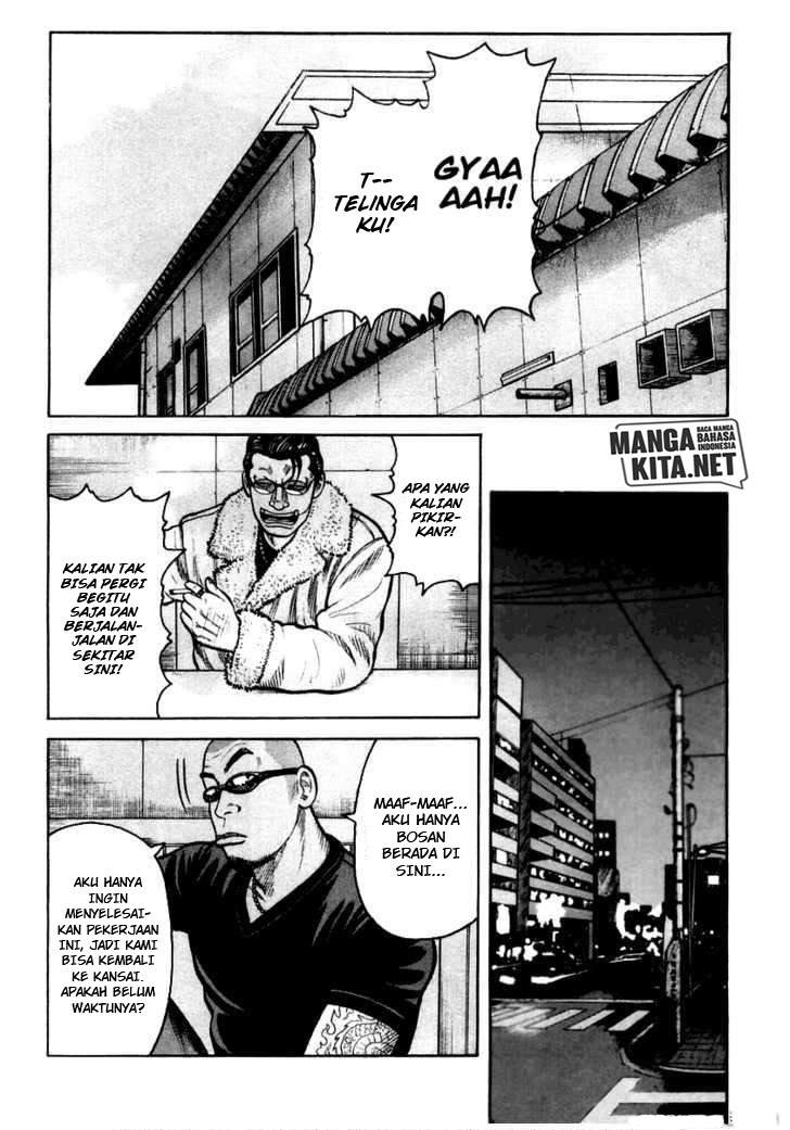 Chapter 40 - halaman 17