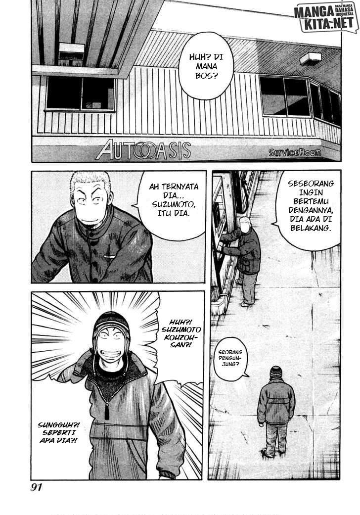 Chapter 38 - halaman 19