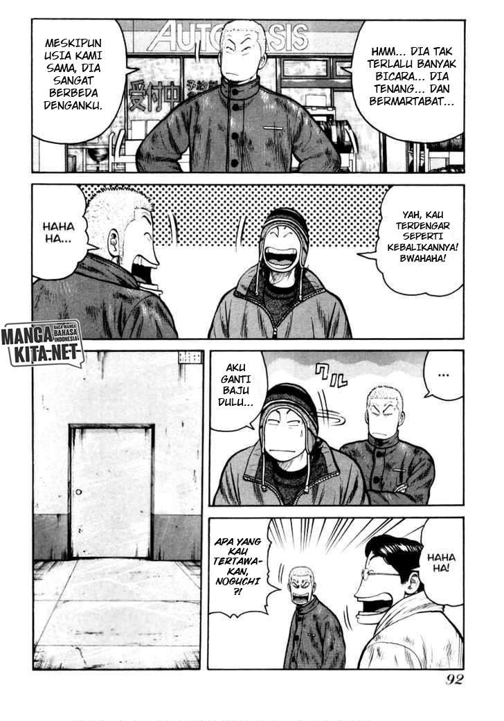 Chapter 38 - halaman 20