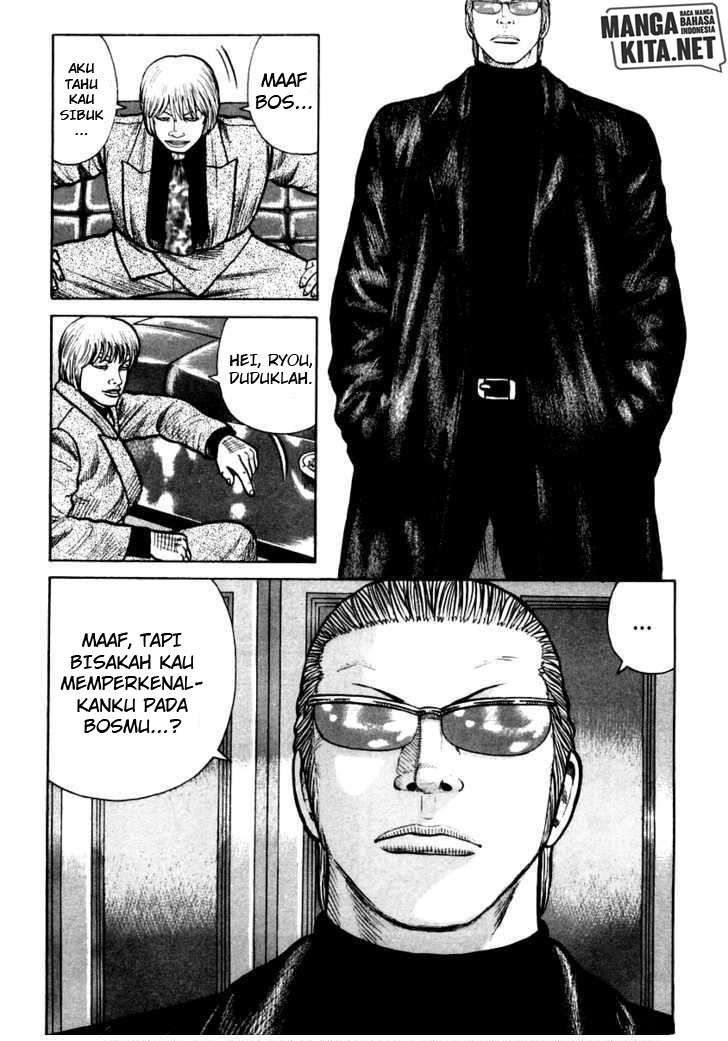 Chapter 36 - halaman 20