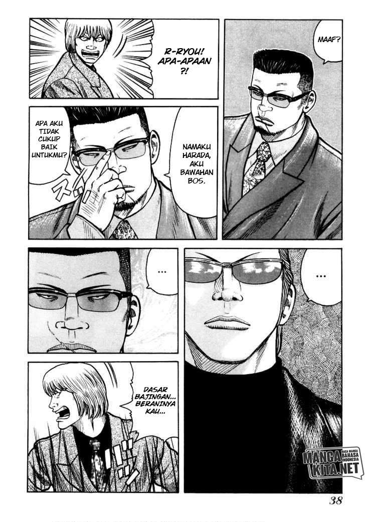 Chapter 36 - halaman 21