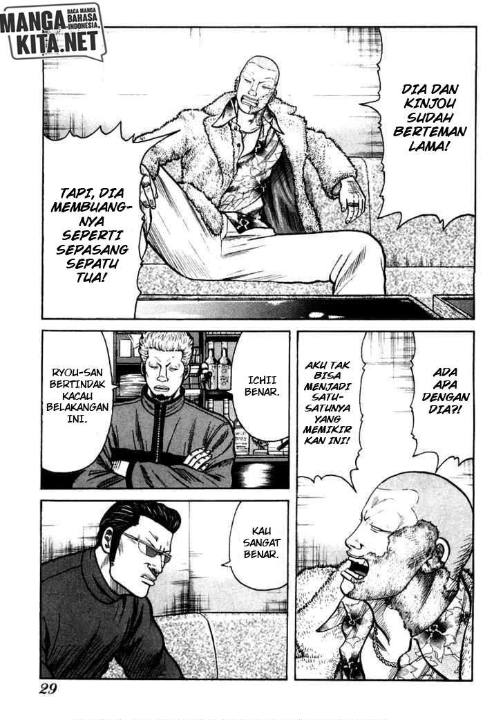 Chapter 35 - halaman 20