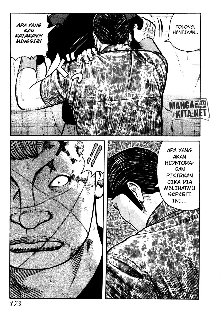 Chapter 34 - halaman 14
