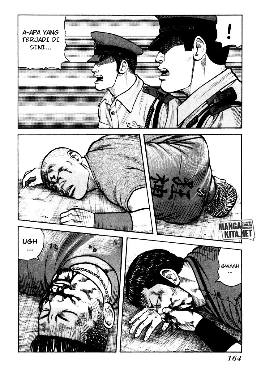 Chapter 34 - halaman 5