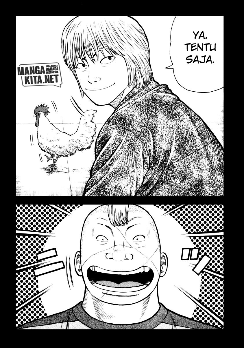 Chapter 33 - halaman 17