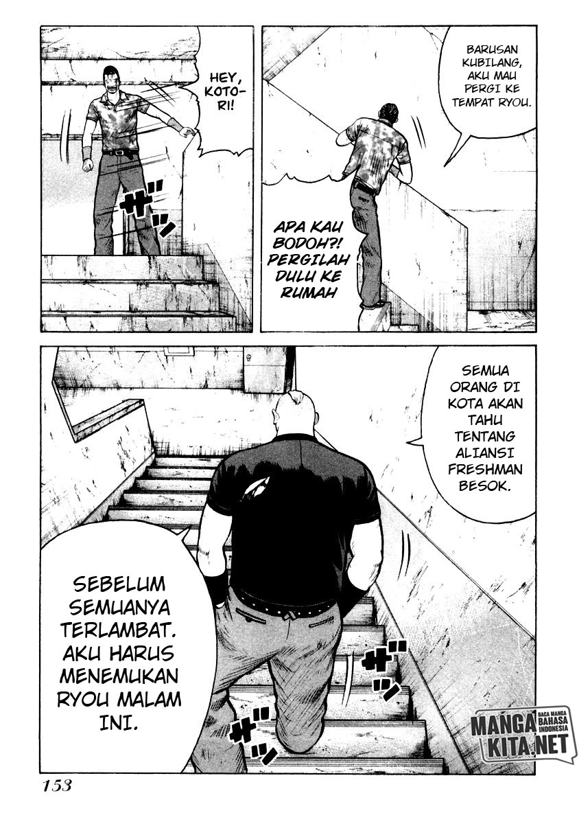 Chapter 33 - halaman 24