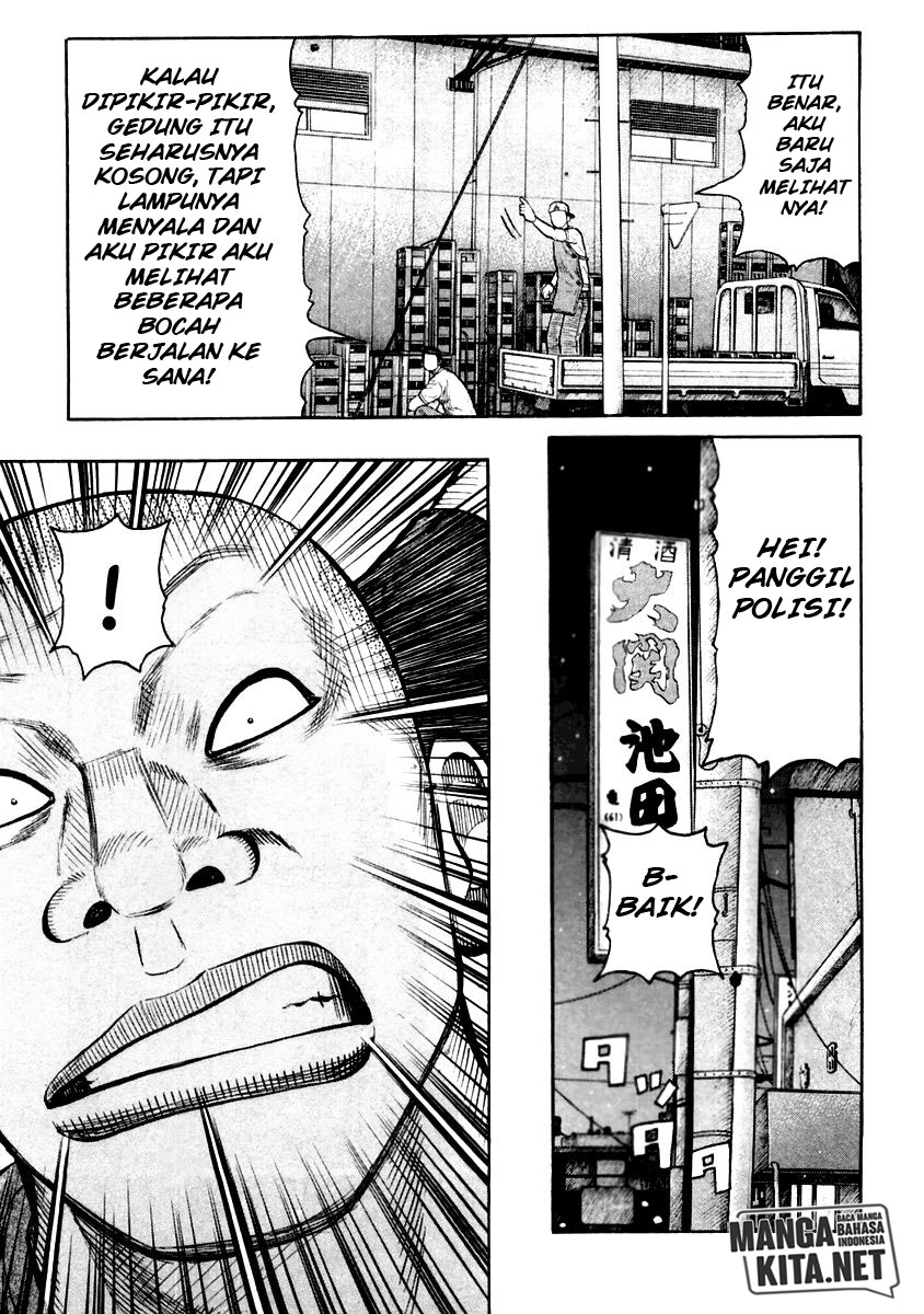 Chapter 32 - halaman 17