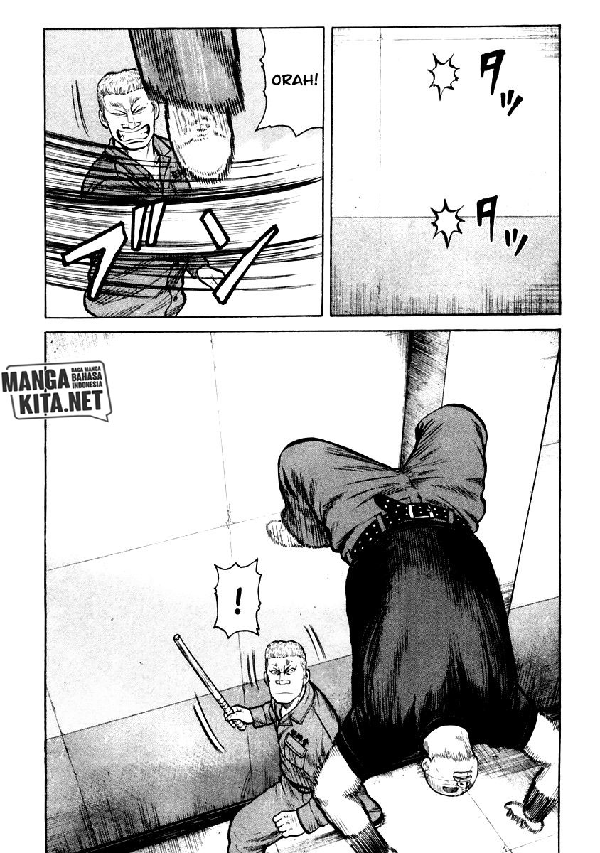 Chapter 32 - halaman 19