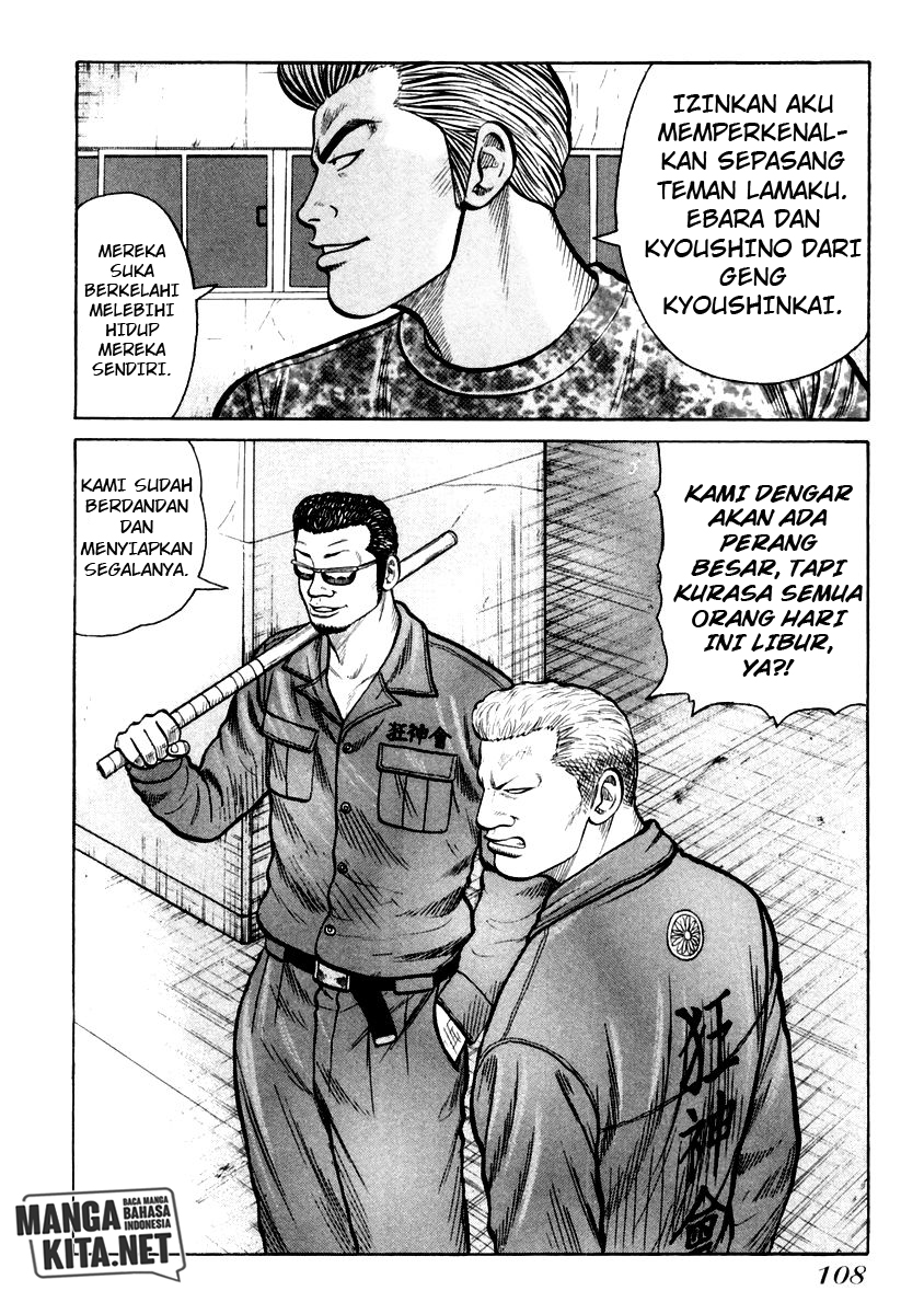 Chapter 32 - halaman 4