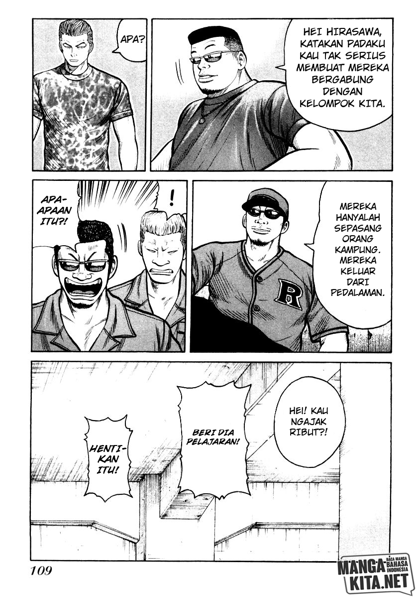 Chapter 32 - halaman 5