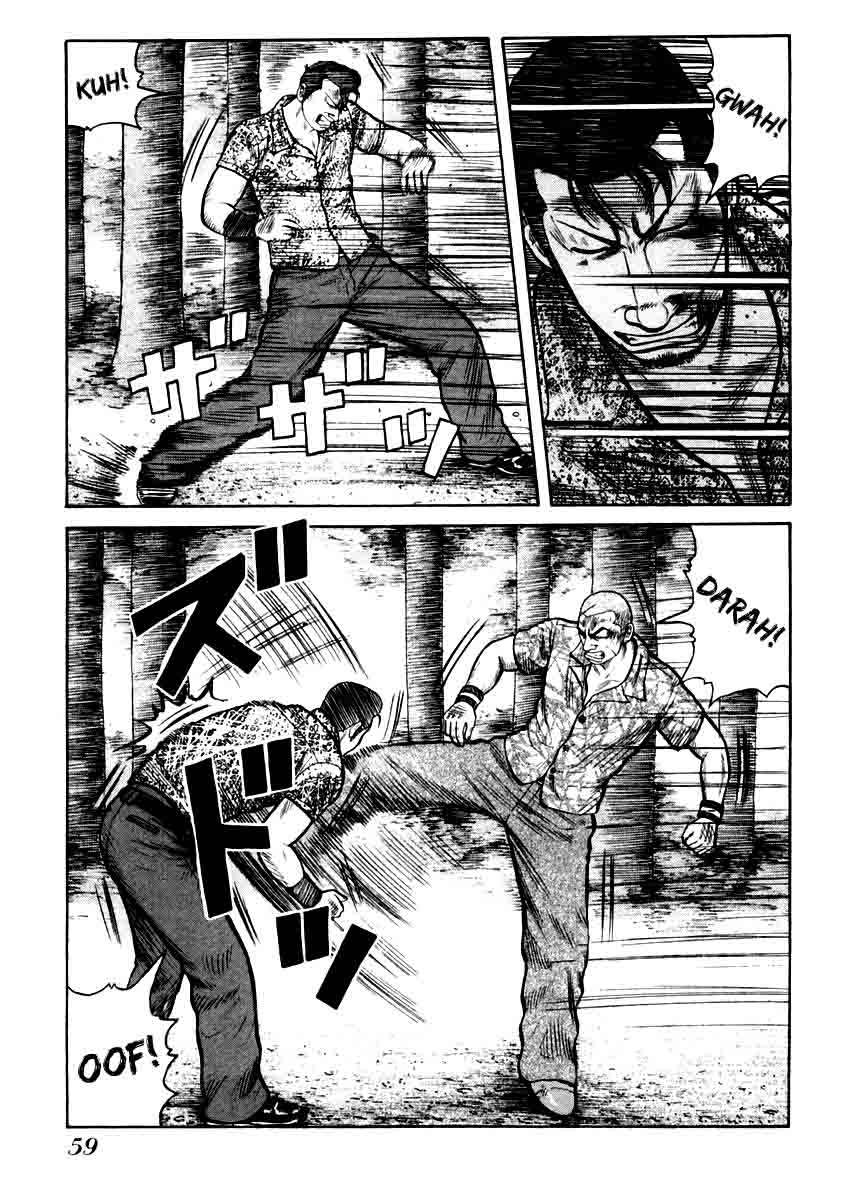 Chapter 30 - halaman 12
