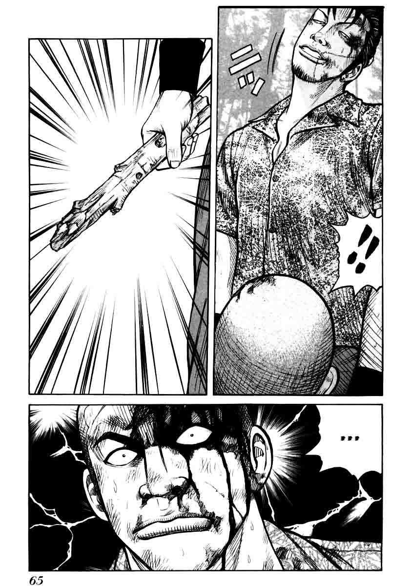 Chapter 30 - halaman 18