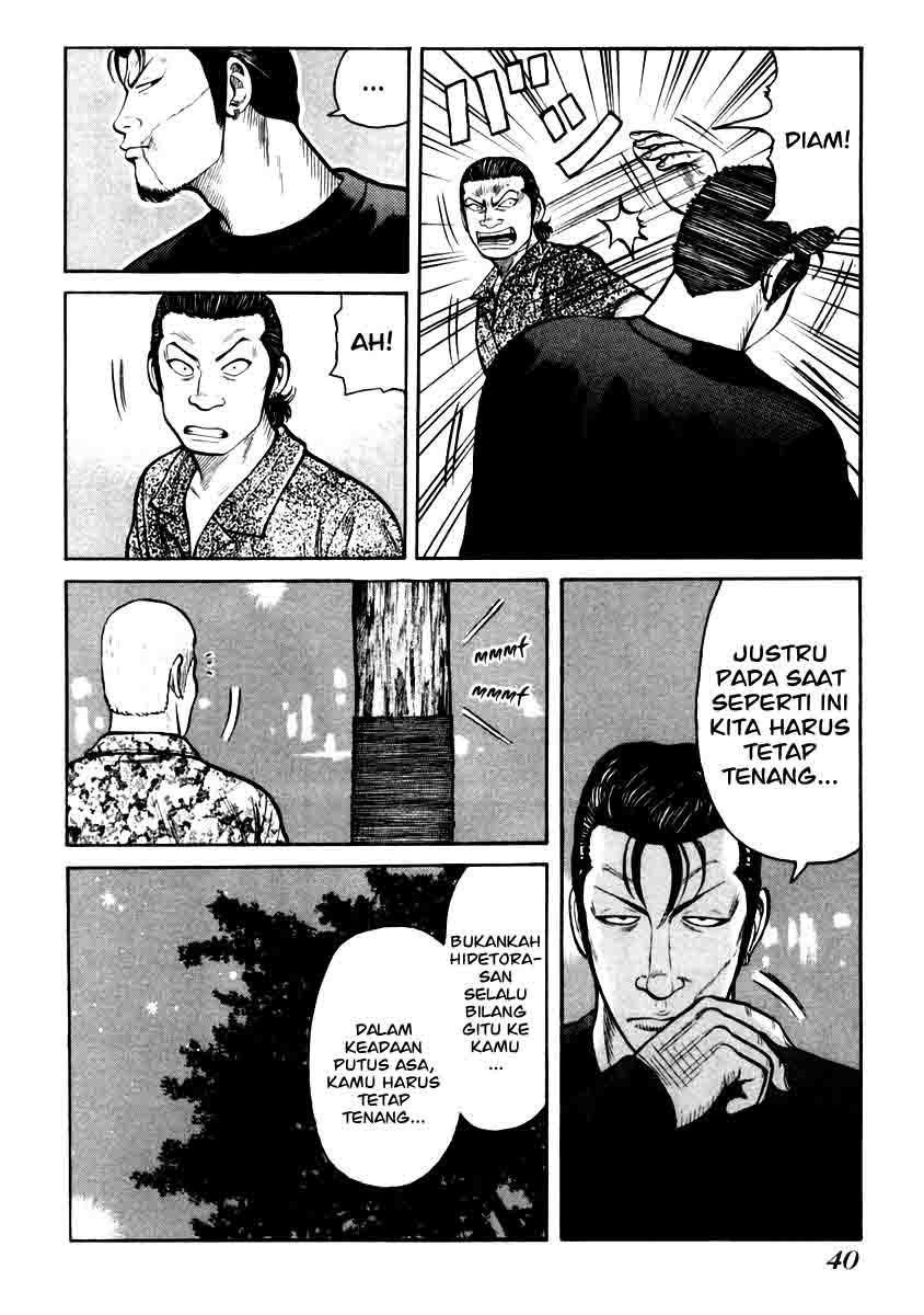 Chapter 29 - halaman 17