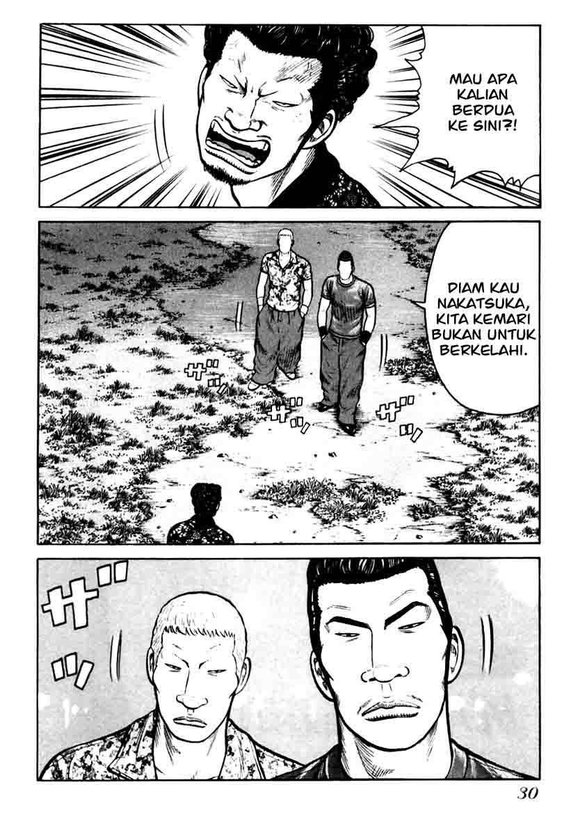 Chapter 29 - halaman 7