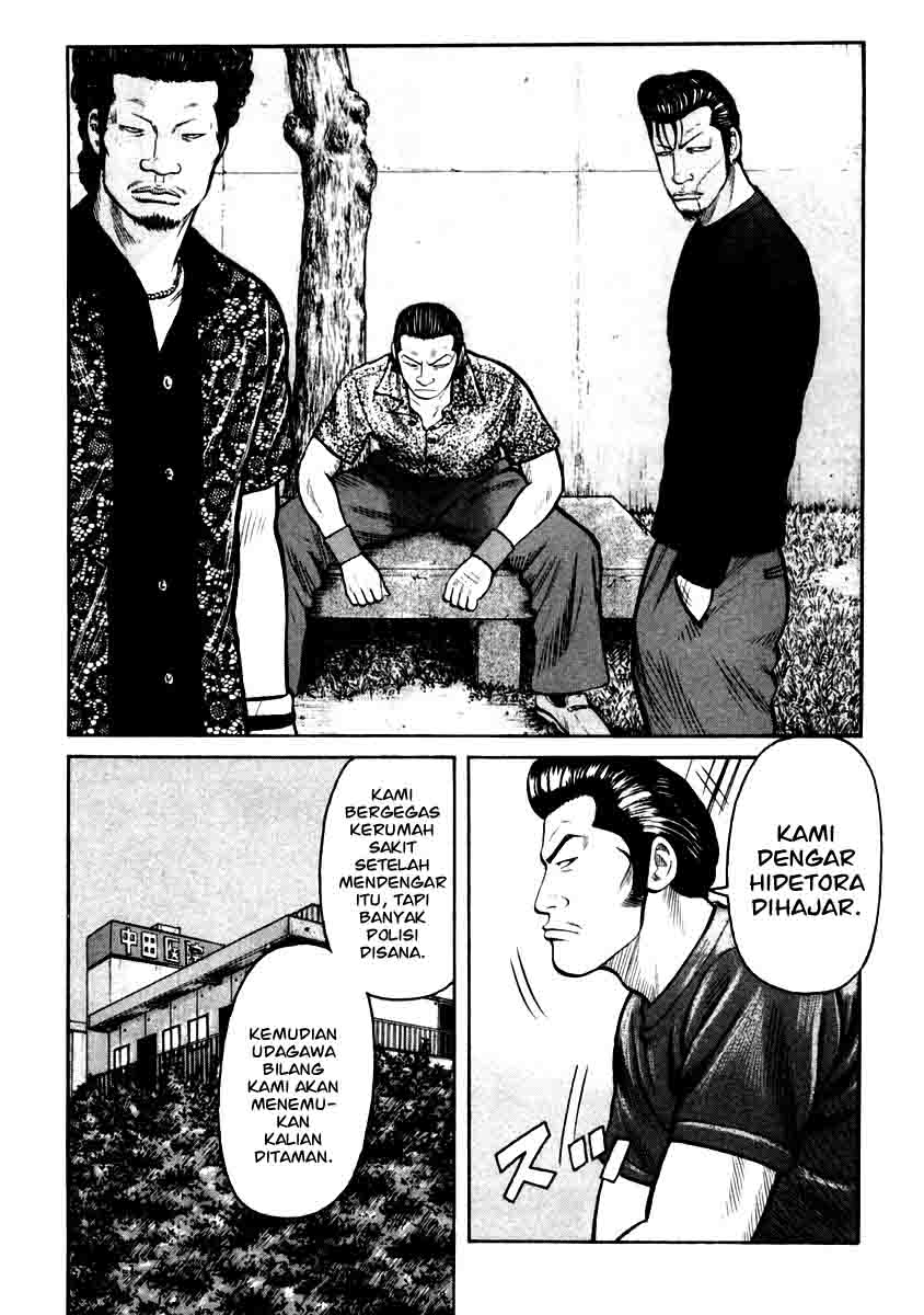 Chapter 29 - halaman 8