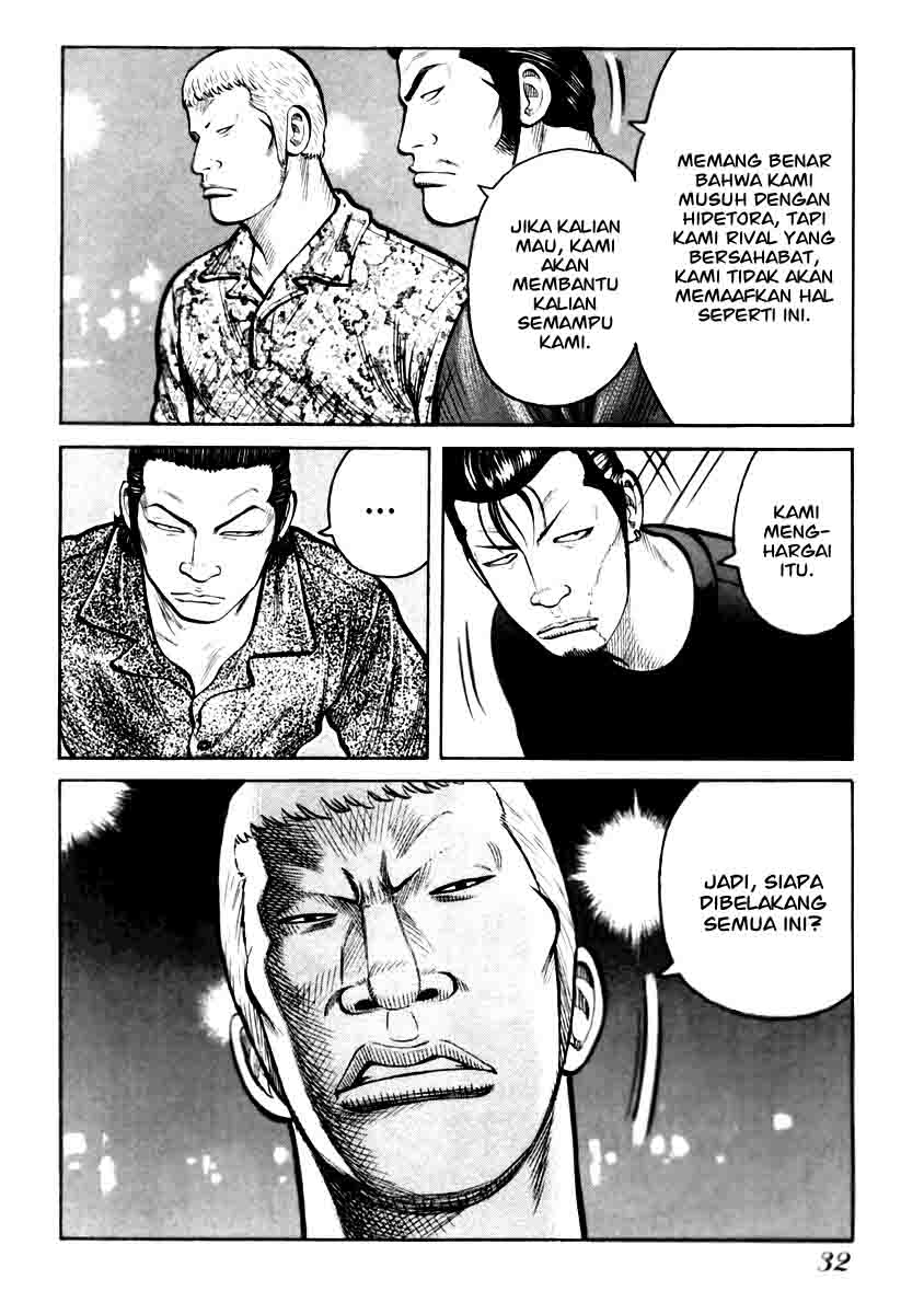 Chapter 29 - halaman 9