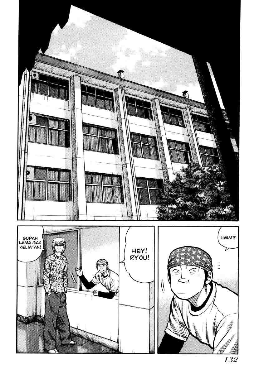 Chapter 26 - halaman 7