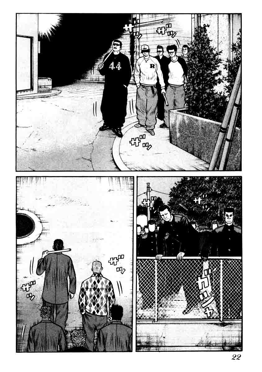 Chapter 28 - halaman 23