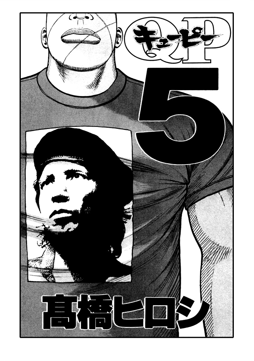 Chapter 28 - halaman 6