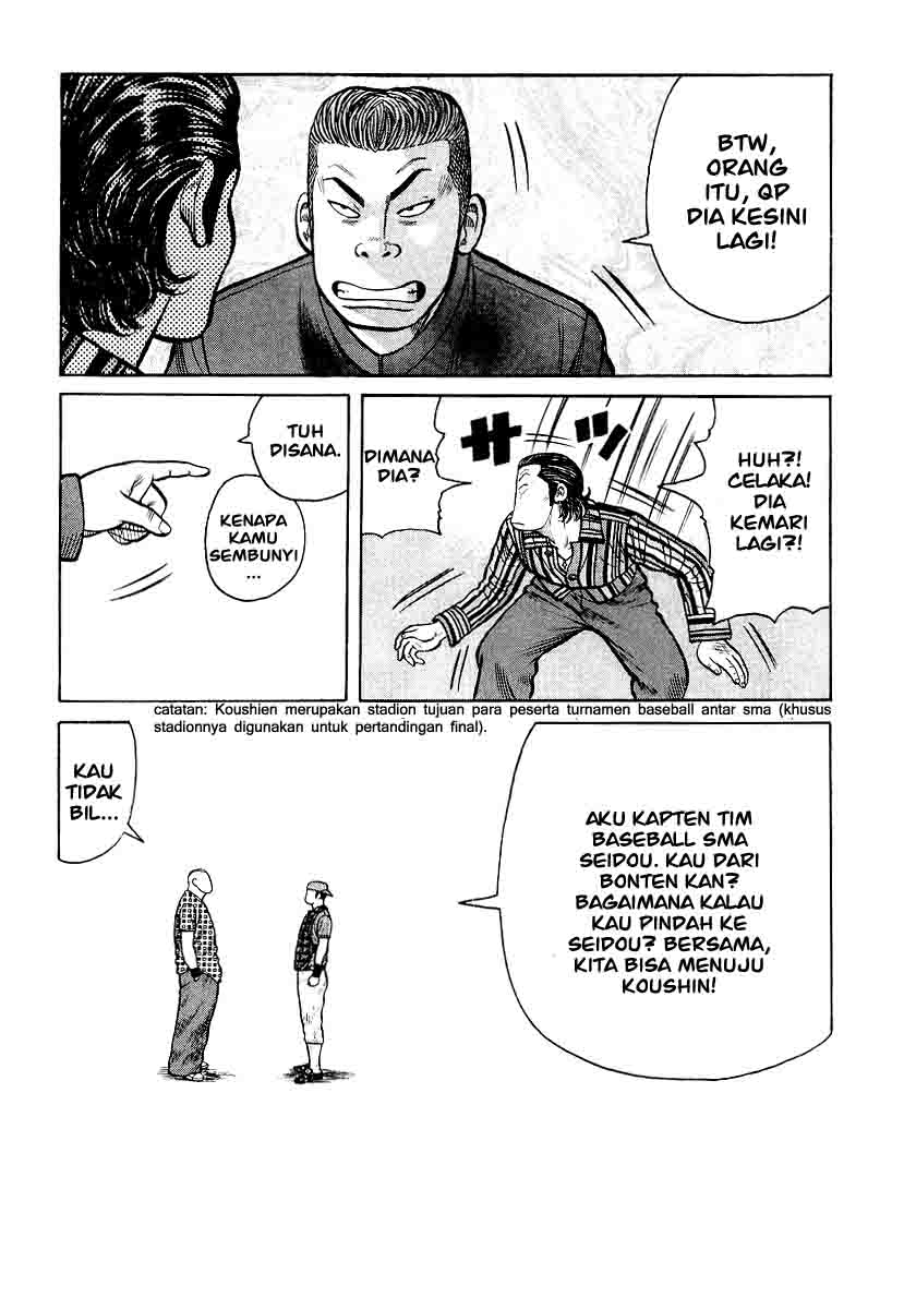 Chapter 27 - halaman 12