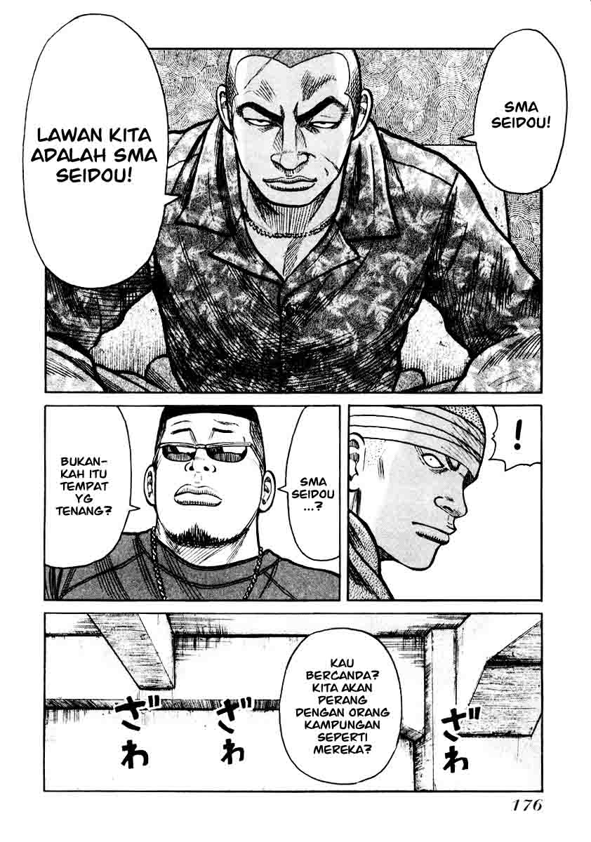 Chapter 27 - halaman 25