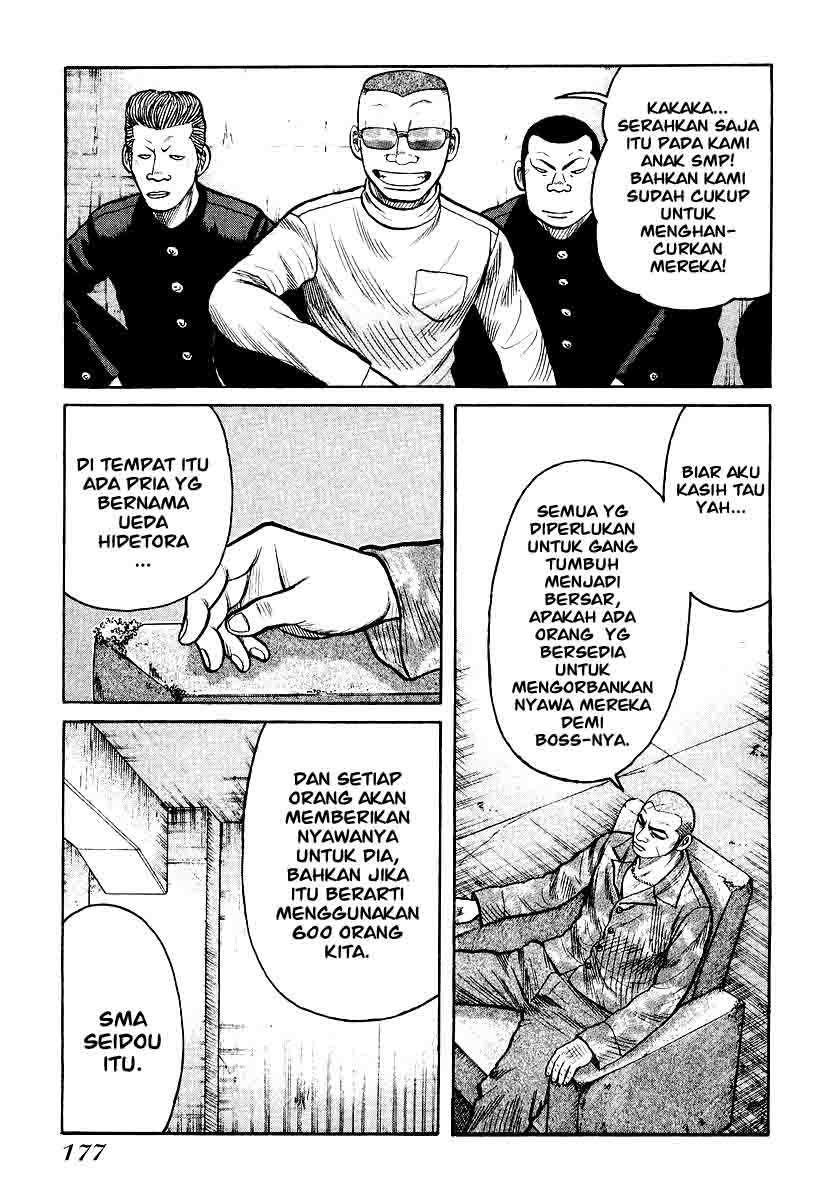 Chapter 27 - halaman 26