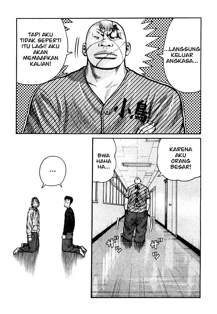 Chapter 25 - halaman 12