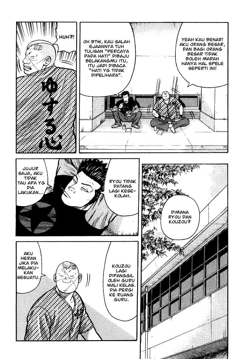 Chapter 25 - halaman 15
