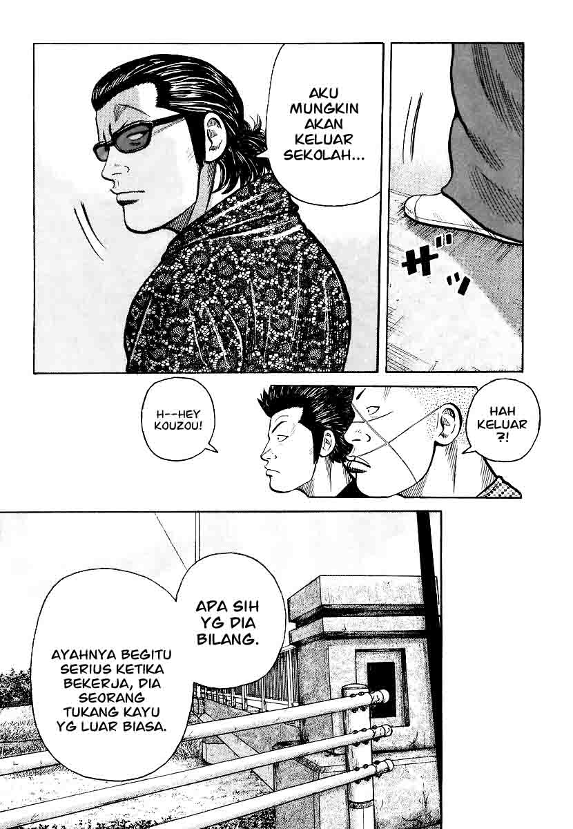 Chapter 25 - halaman 17