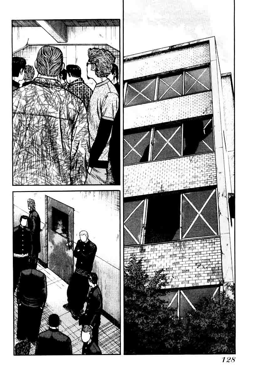 Chapter 25 - halaman 27