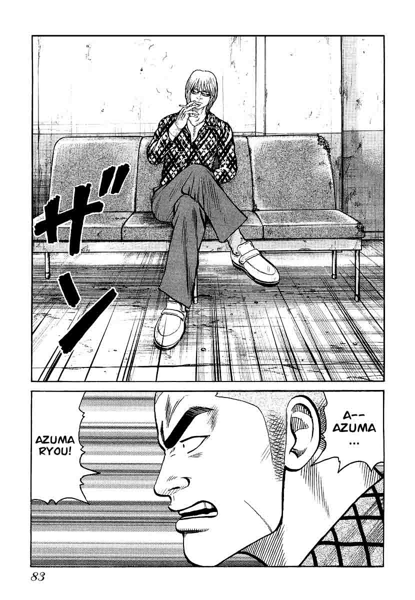 Chapter 24 - halaman 12