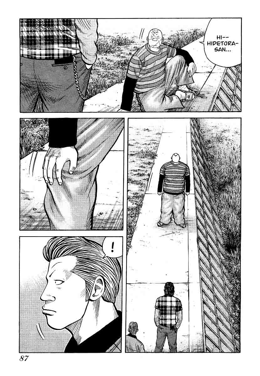 Chapter 24 - halaman 16