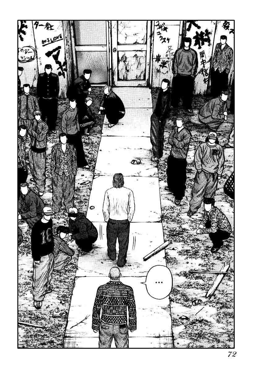 Chapter 23 - halaman 25