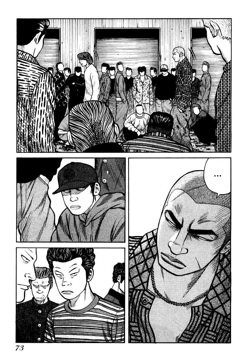 Chapter 23 - halaman 26