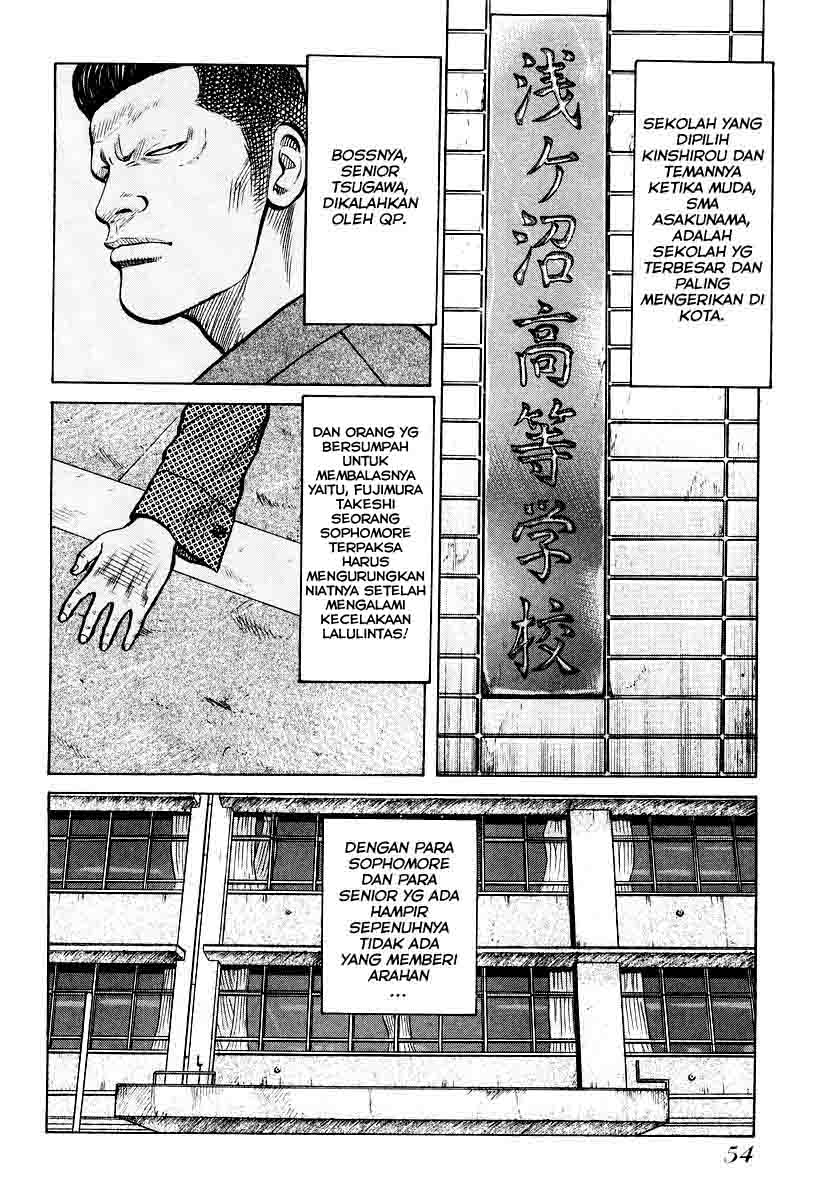 Chapter 23 - halaman 7