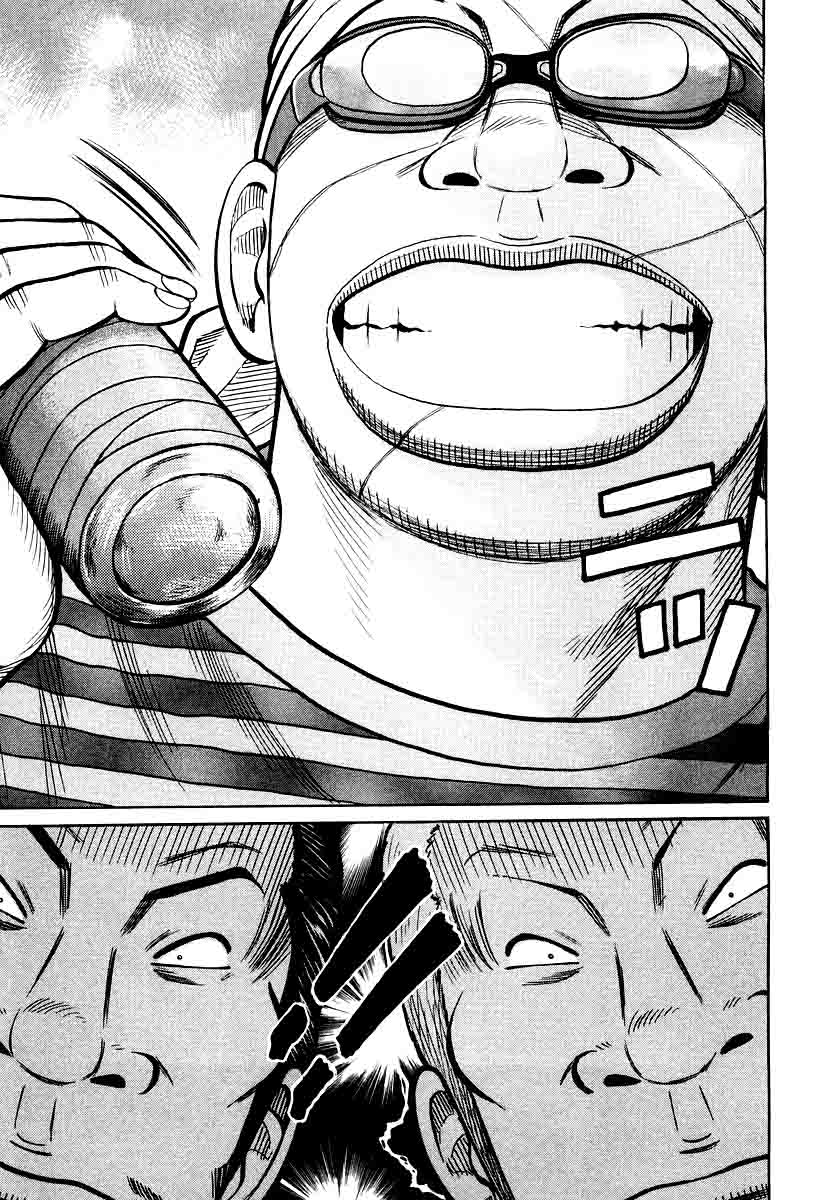 Chapter 21 - halaman 19