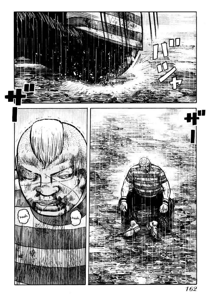 Chapter 20 - halaman 7