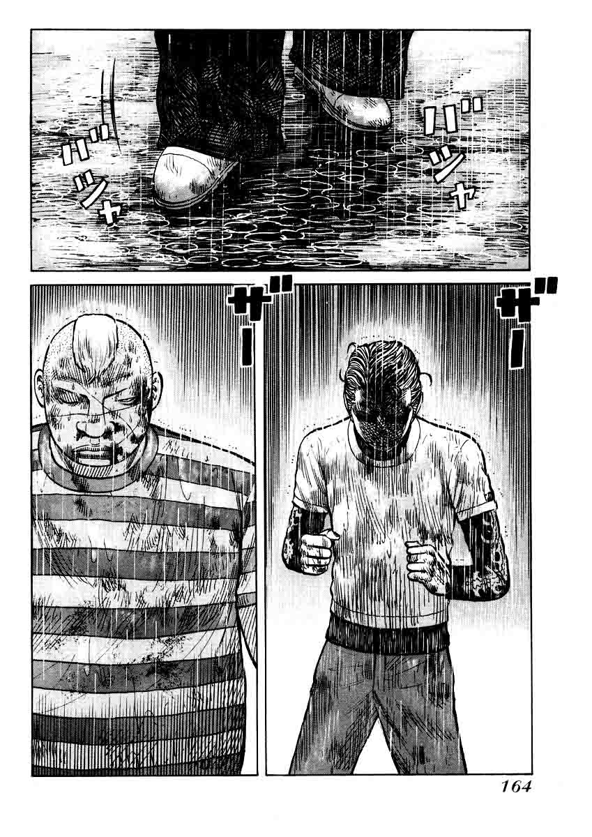 Chapter 20 - halaman 9