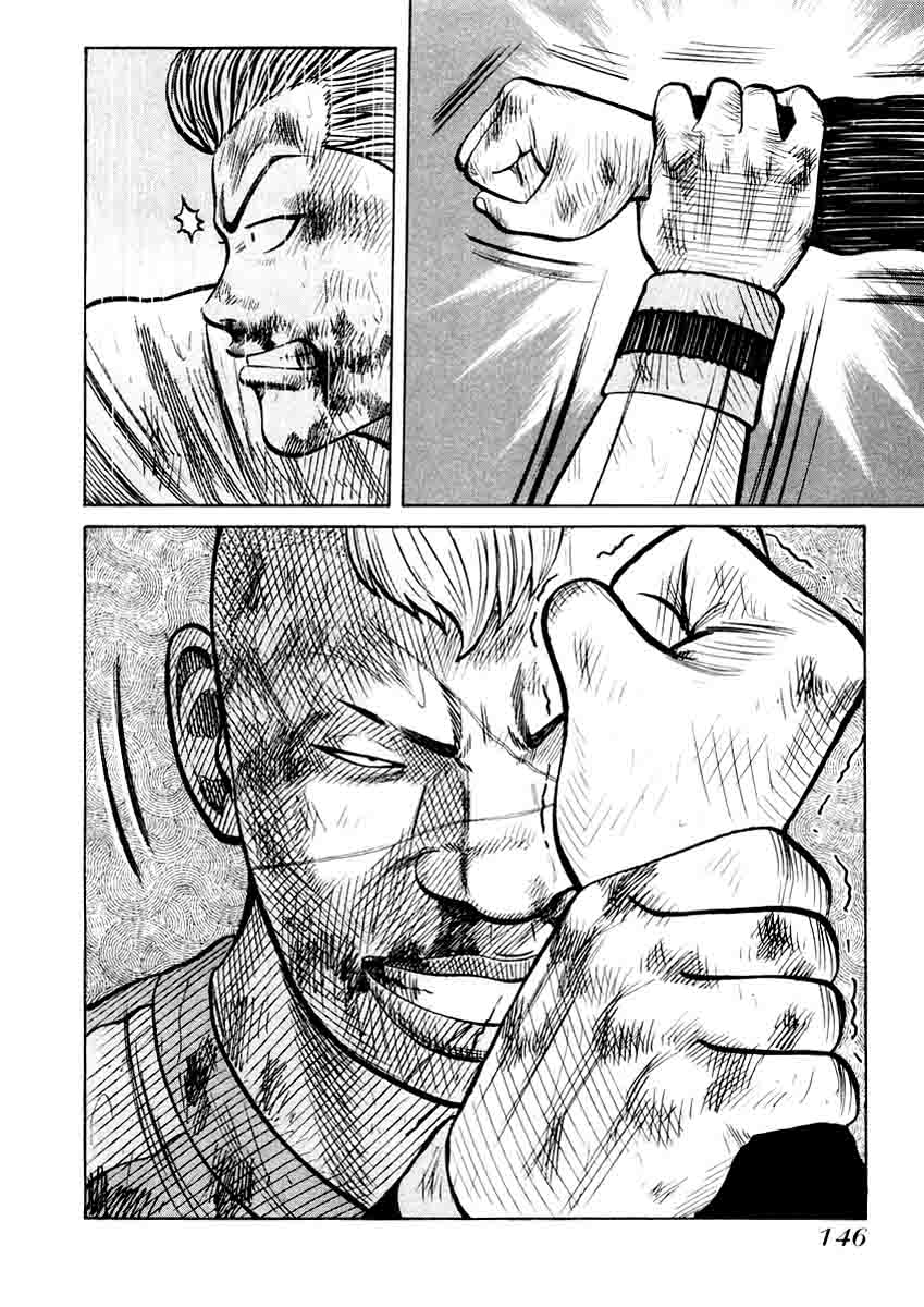 Chapter 19 - halaman 14