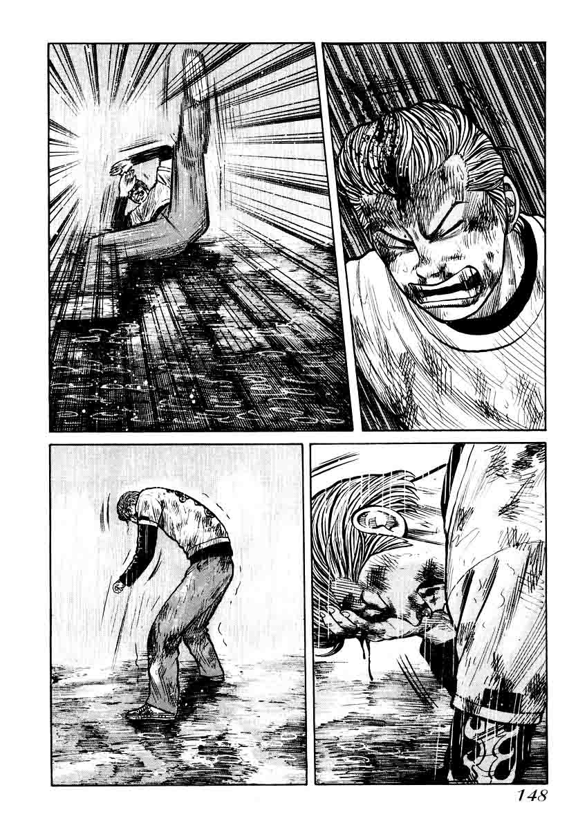 Chapter 19 - halaman 16