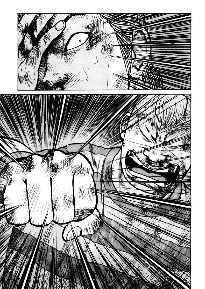 Chapter 19 - halaman 17