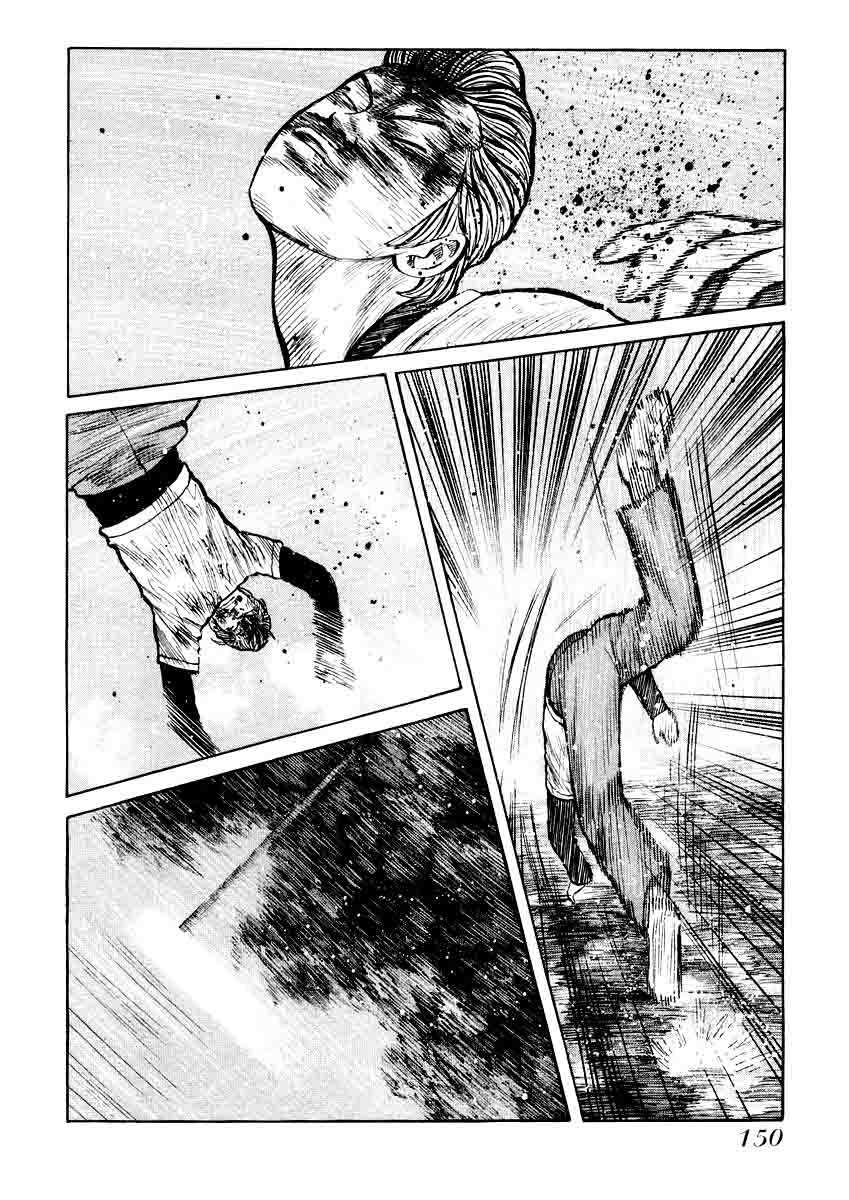 Chapter 19 - halaman 18