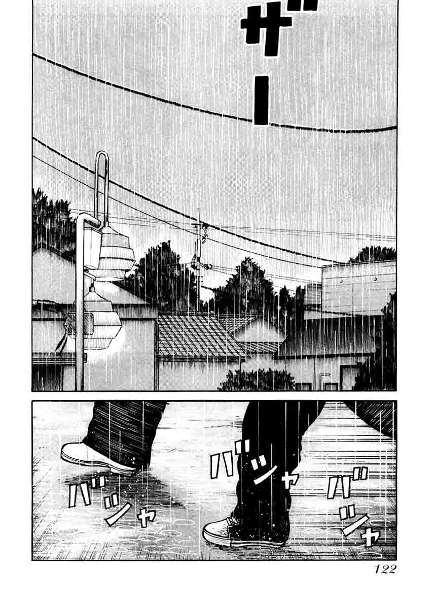 Chapter 18 - halaman 20