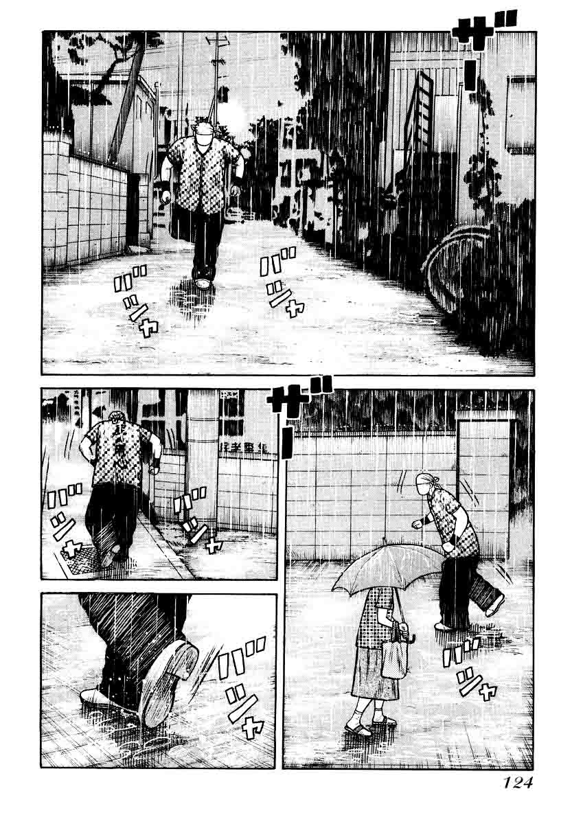 Chapter 18 - halaman 22