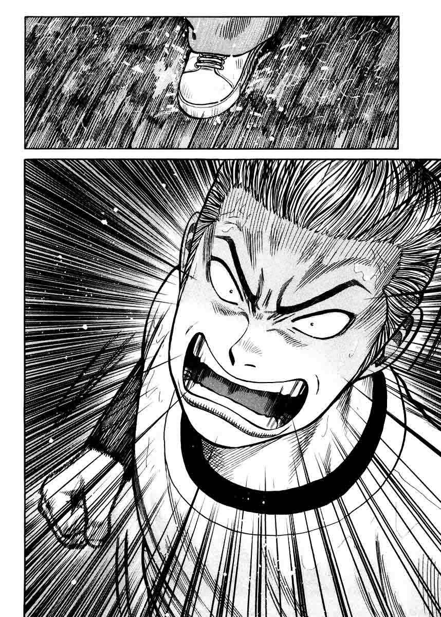 Chapter 18 - halaman 30