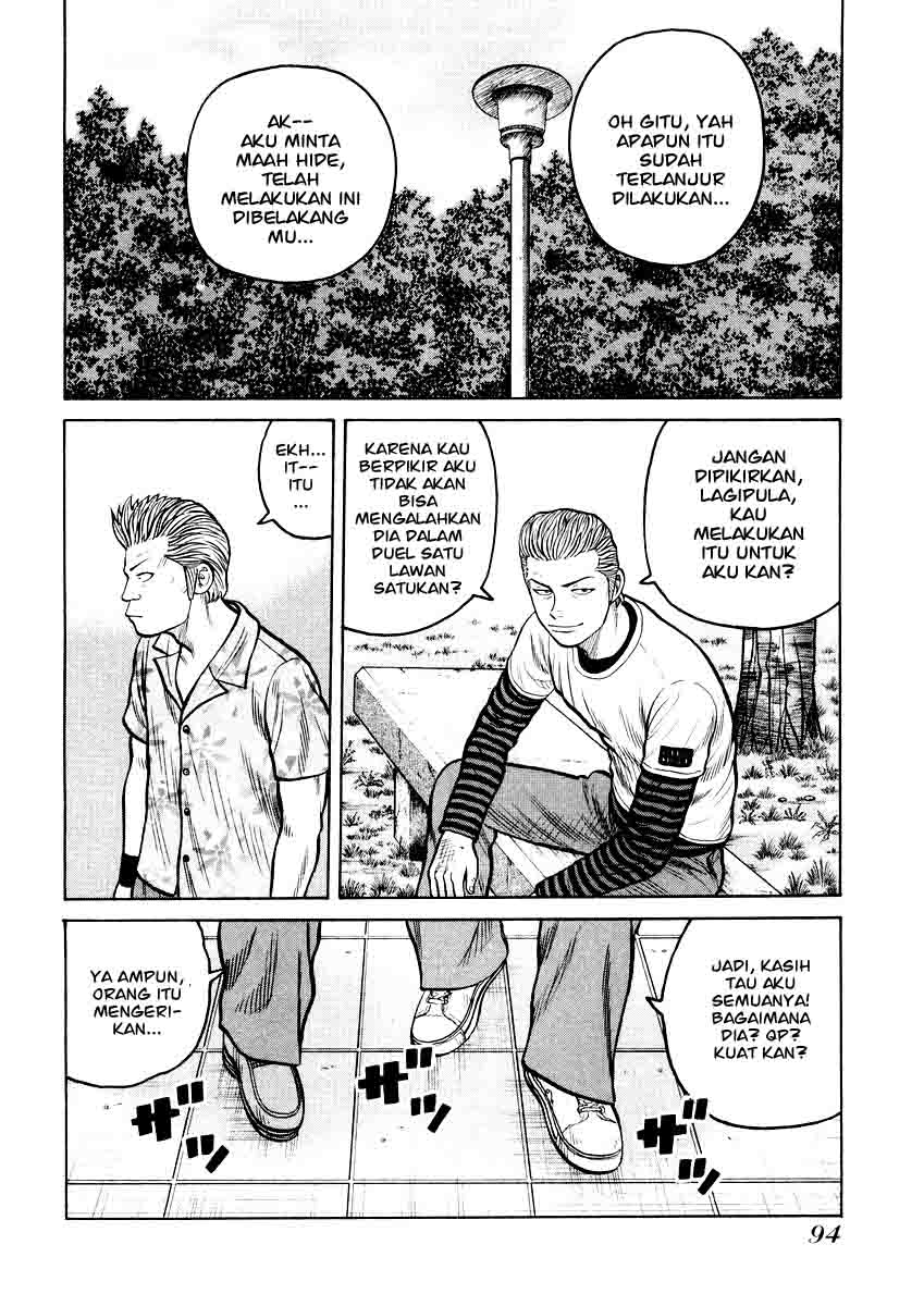 Chapter 17 - halaman 16