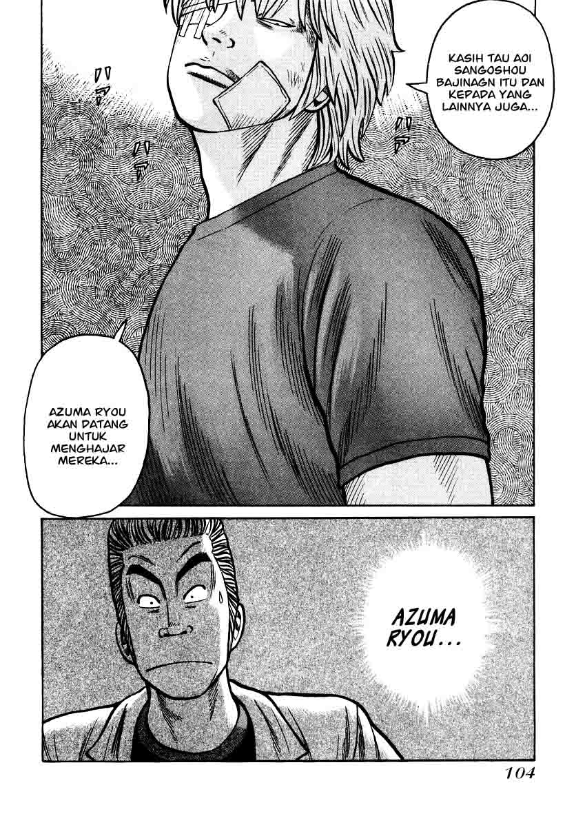 Chapter 17 - halaman 26