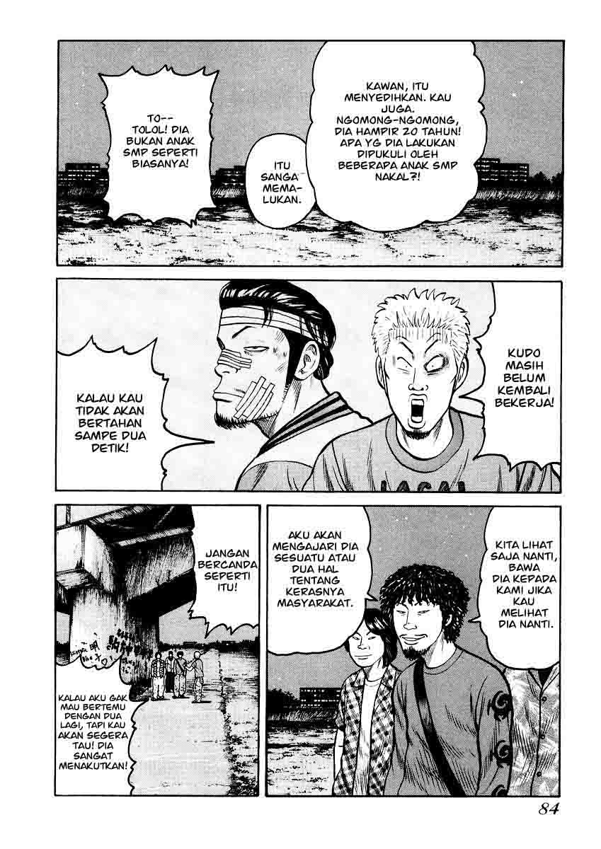 Chapter 17 - halaman 7