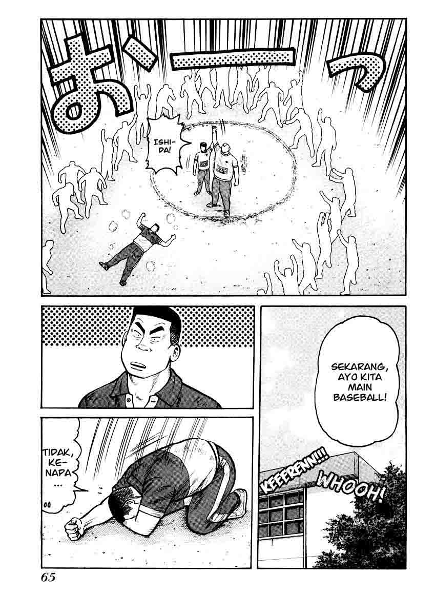 Chapter 16 - halaman 12