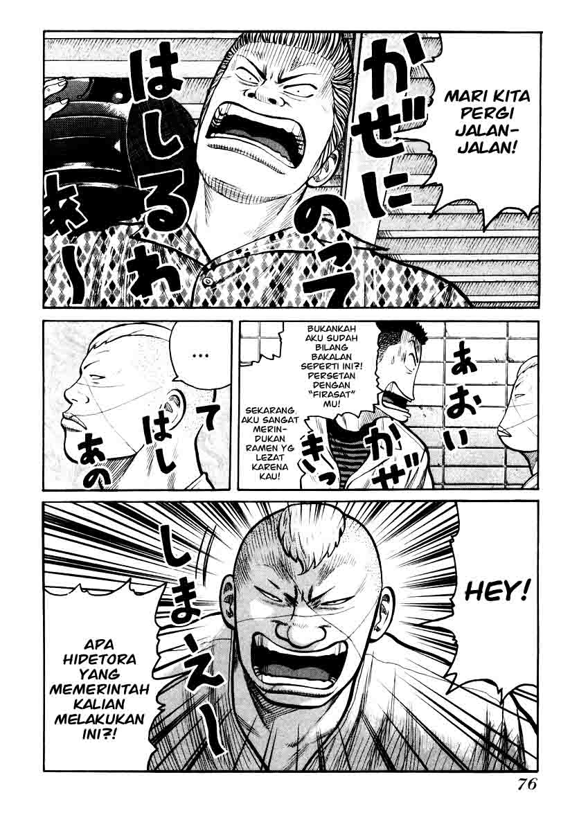 Chapter 16 - halaman 23